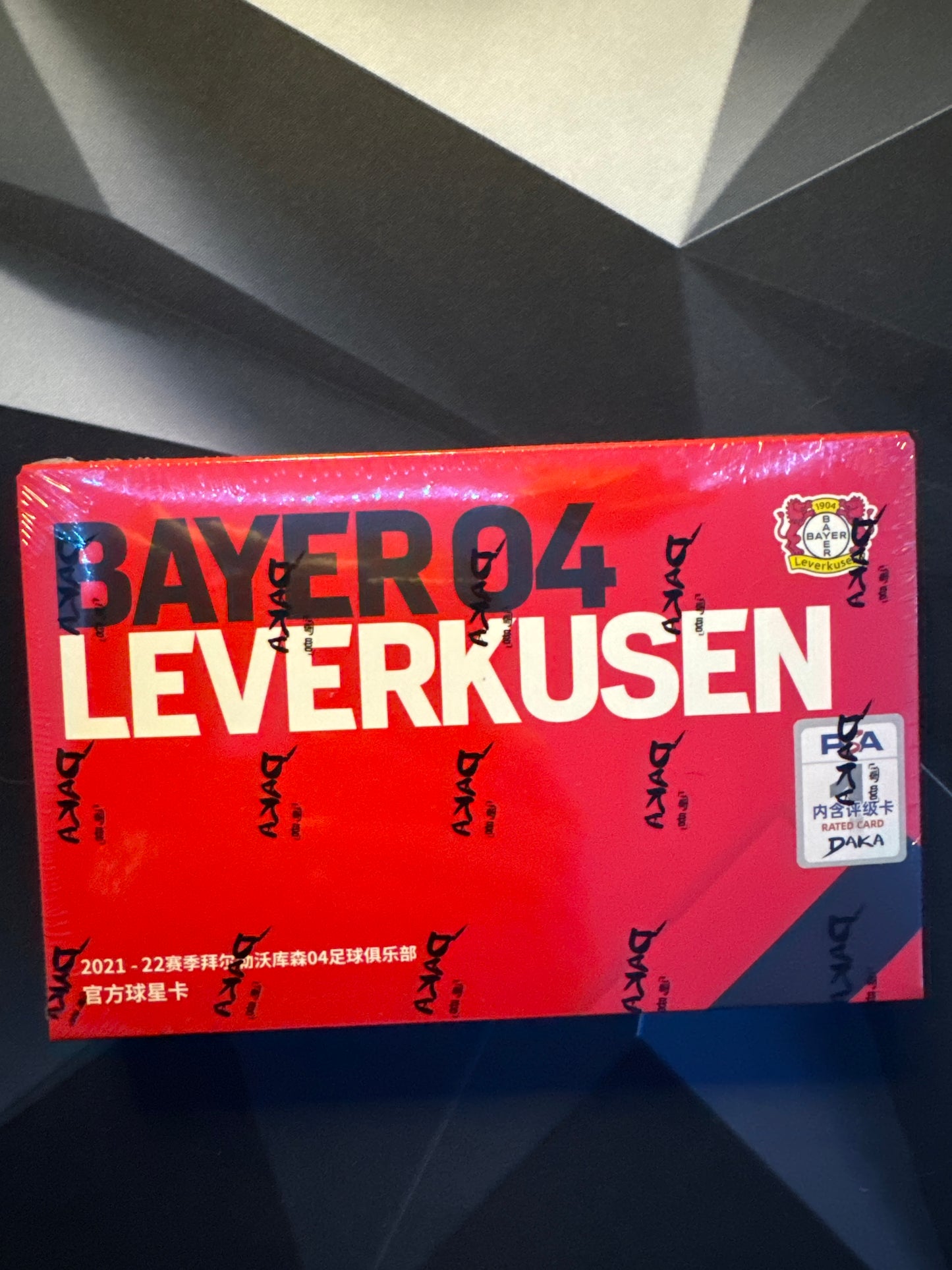 1x DAKA Leverkusen Box (sealed nach Hause)